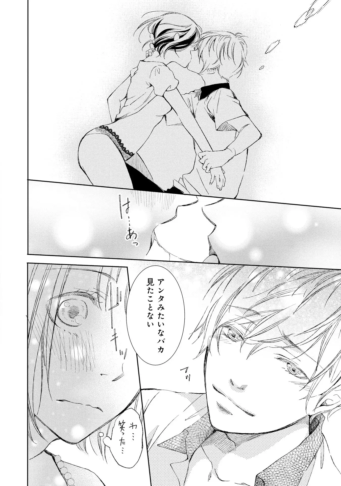 P28