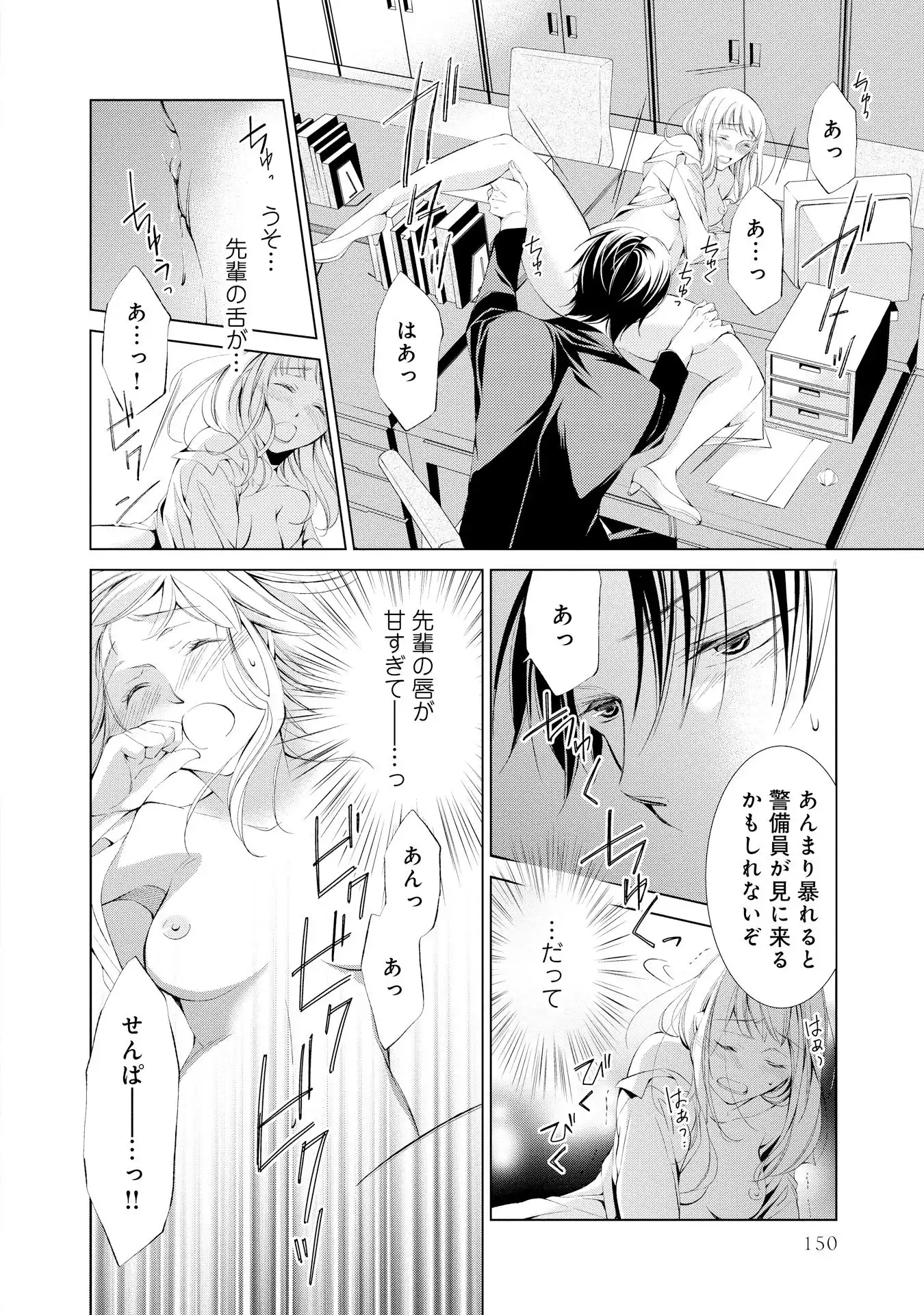 P12