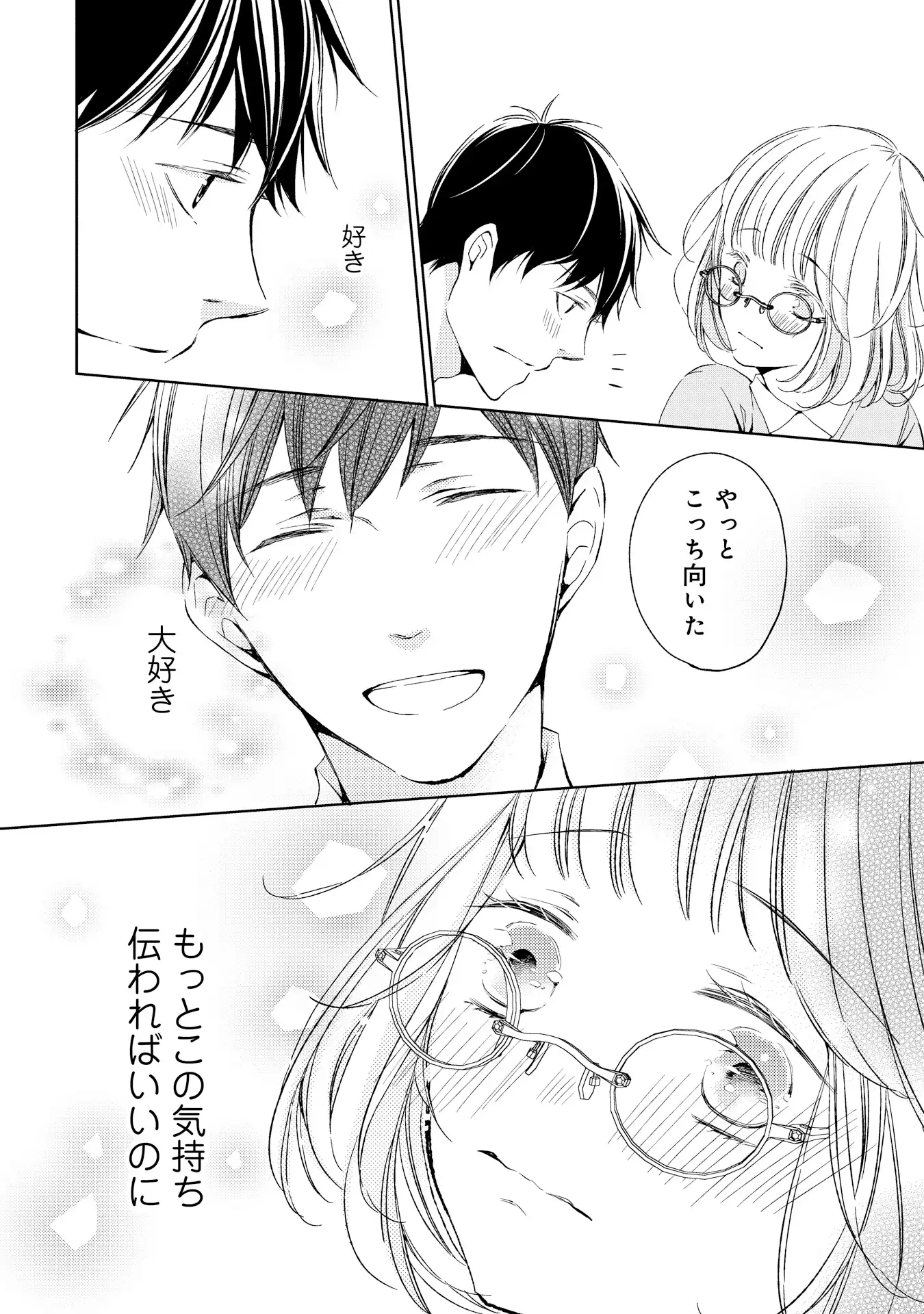 P34