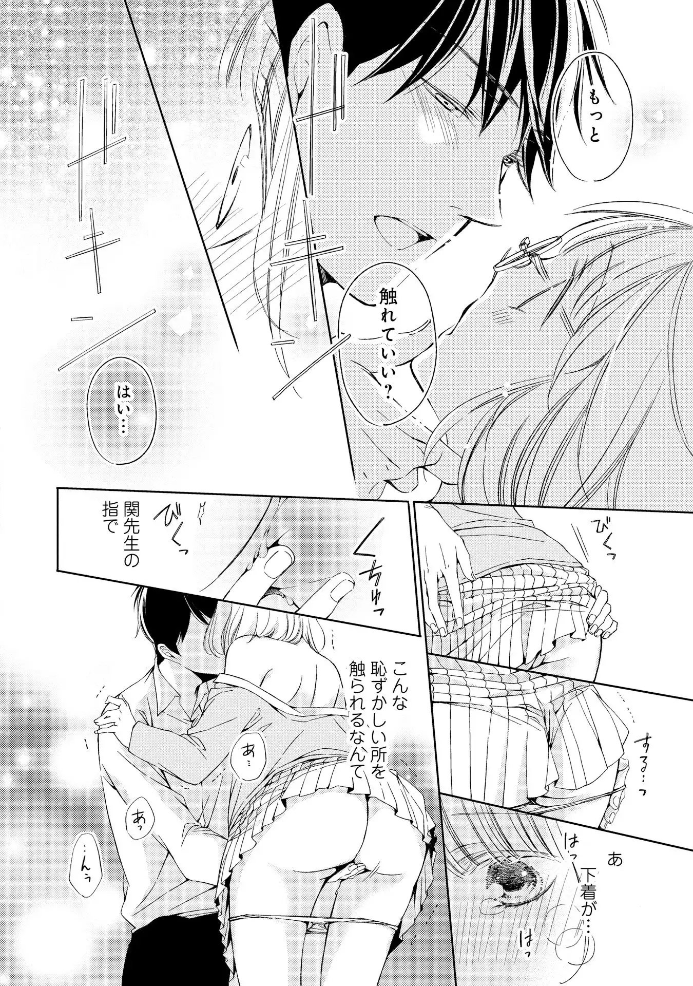 P36