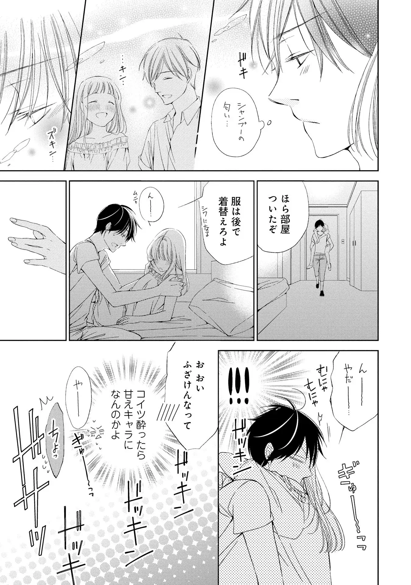 P17