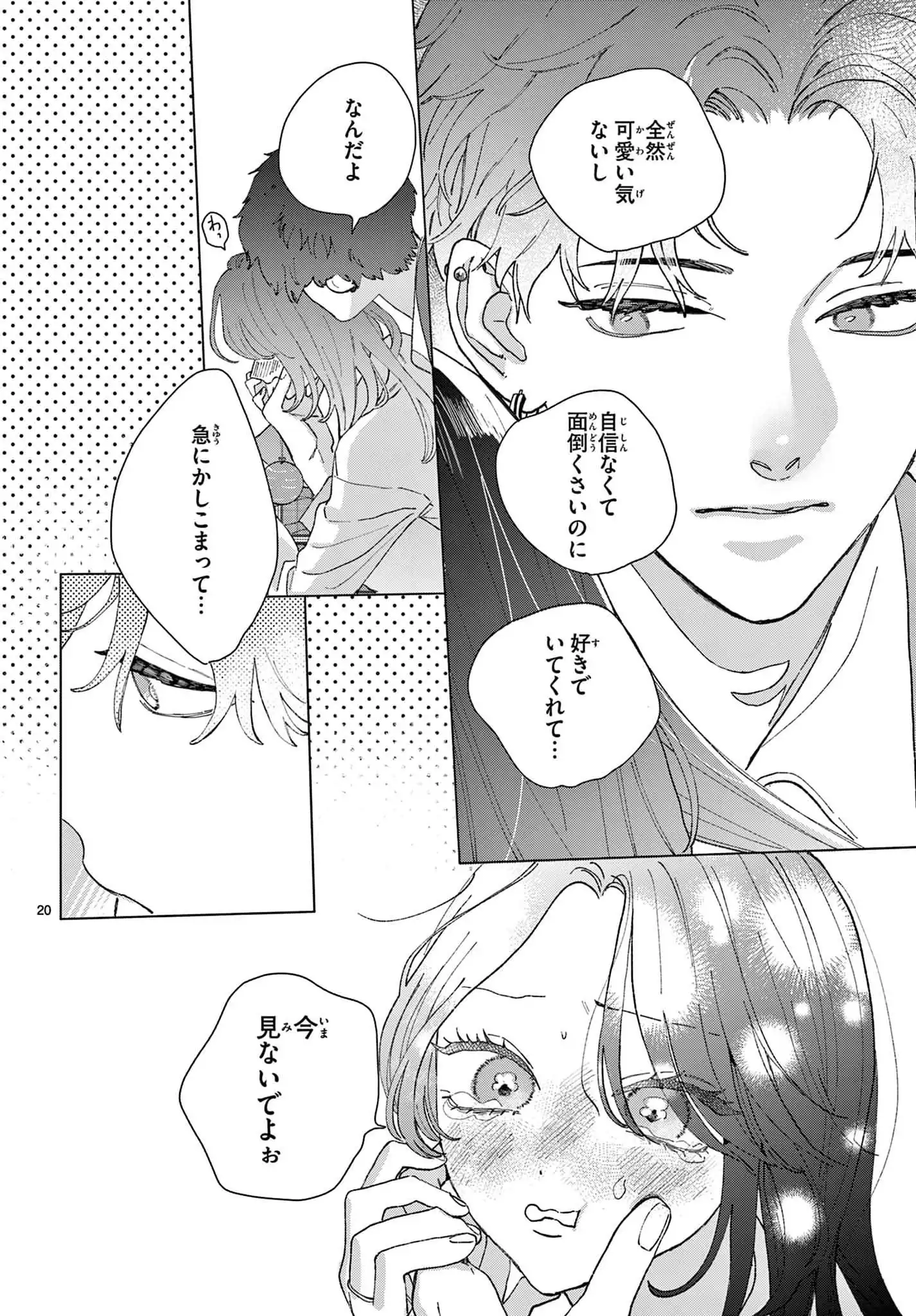 P18