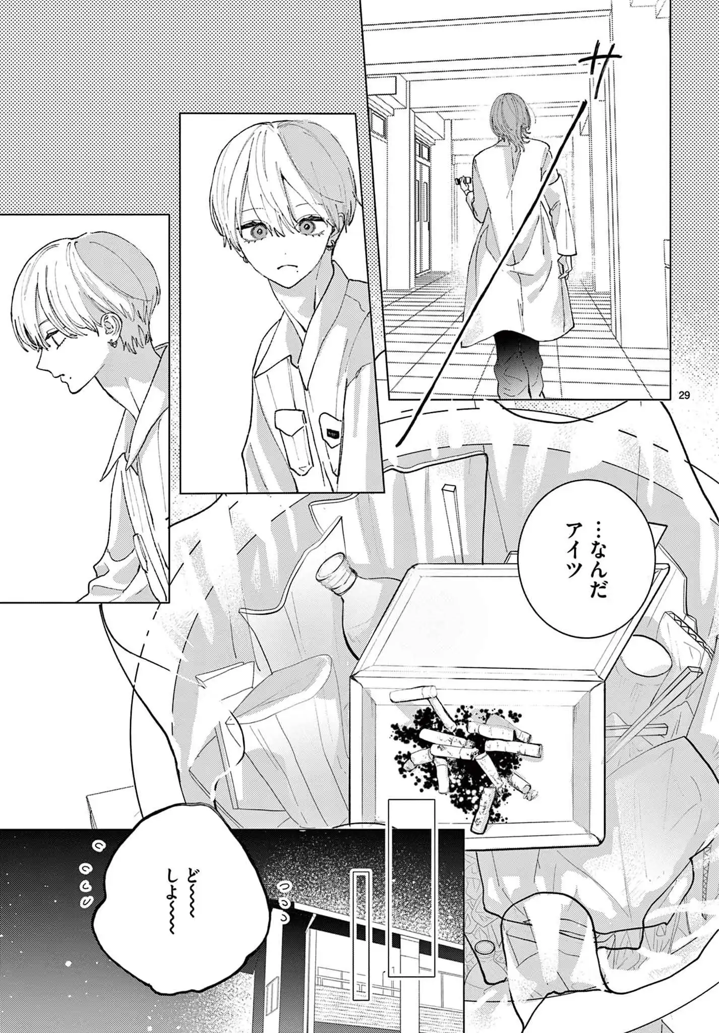 P27
