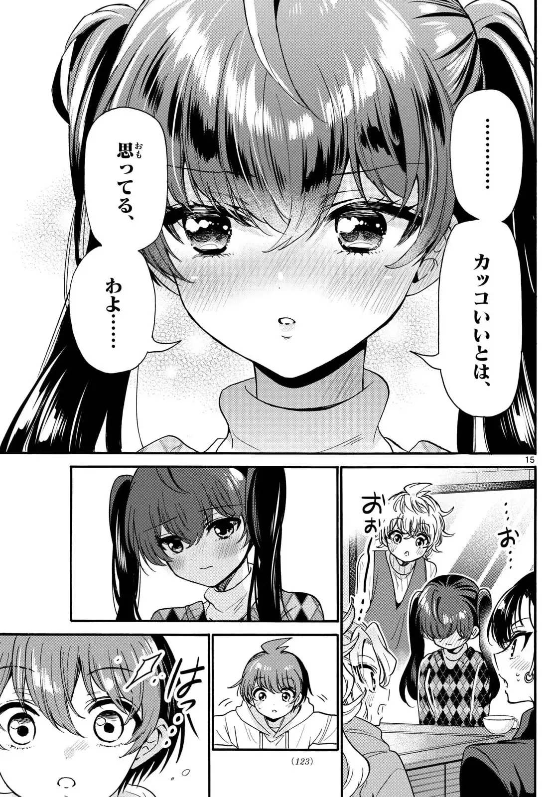 P15