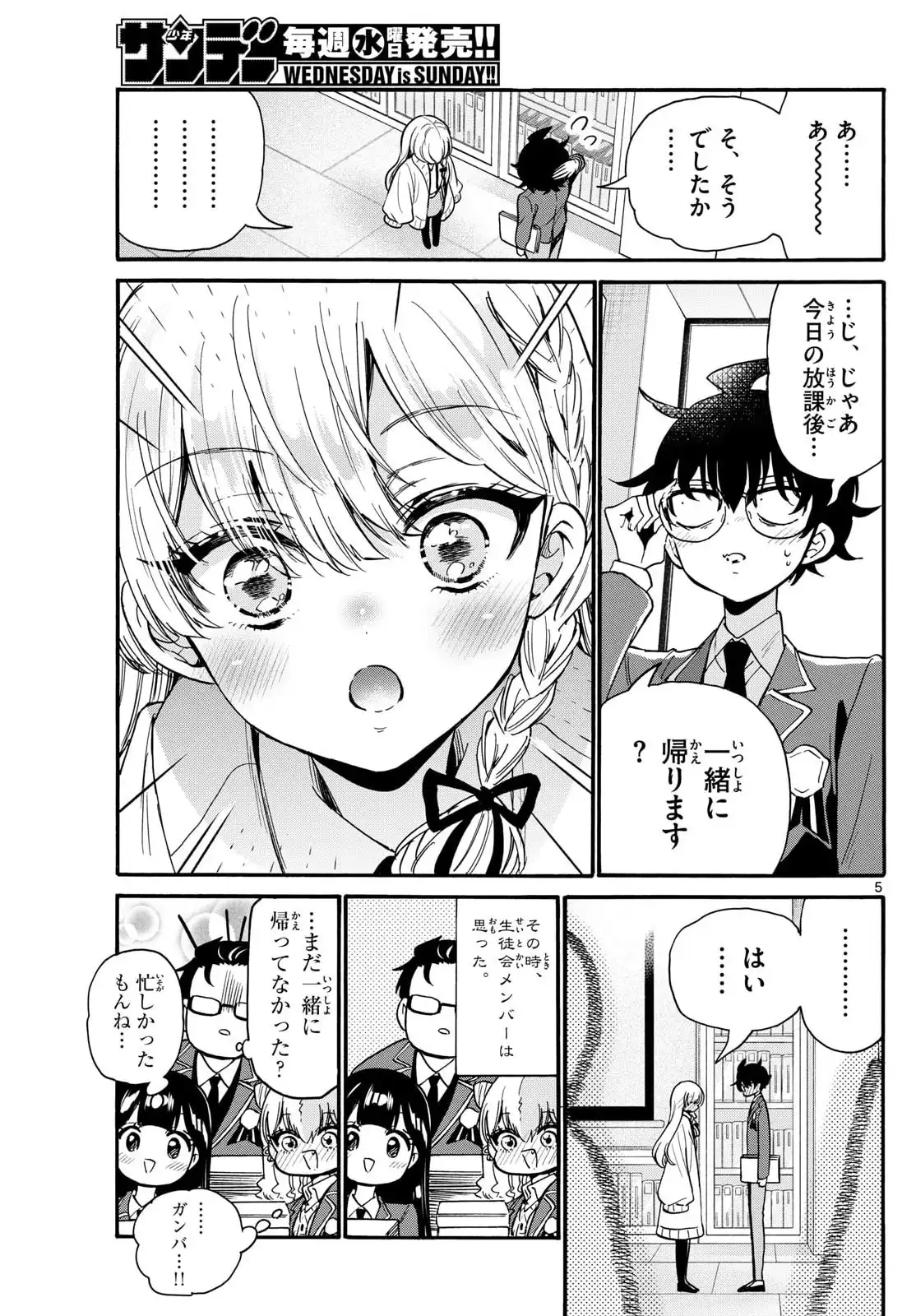 P5