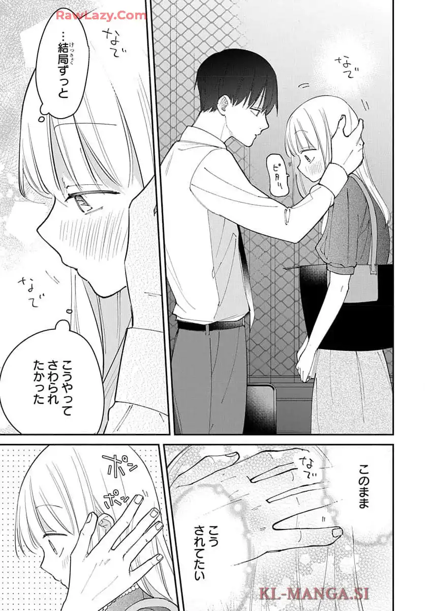 P33