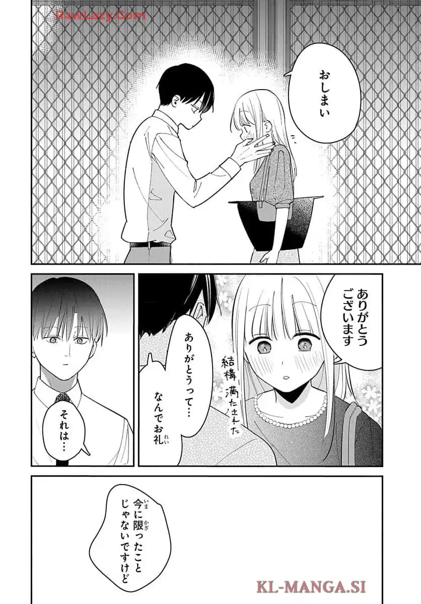 P34