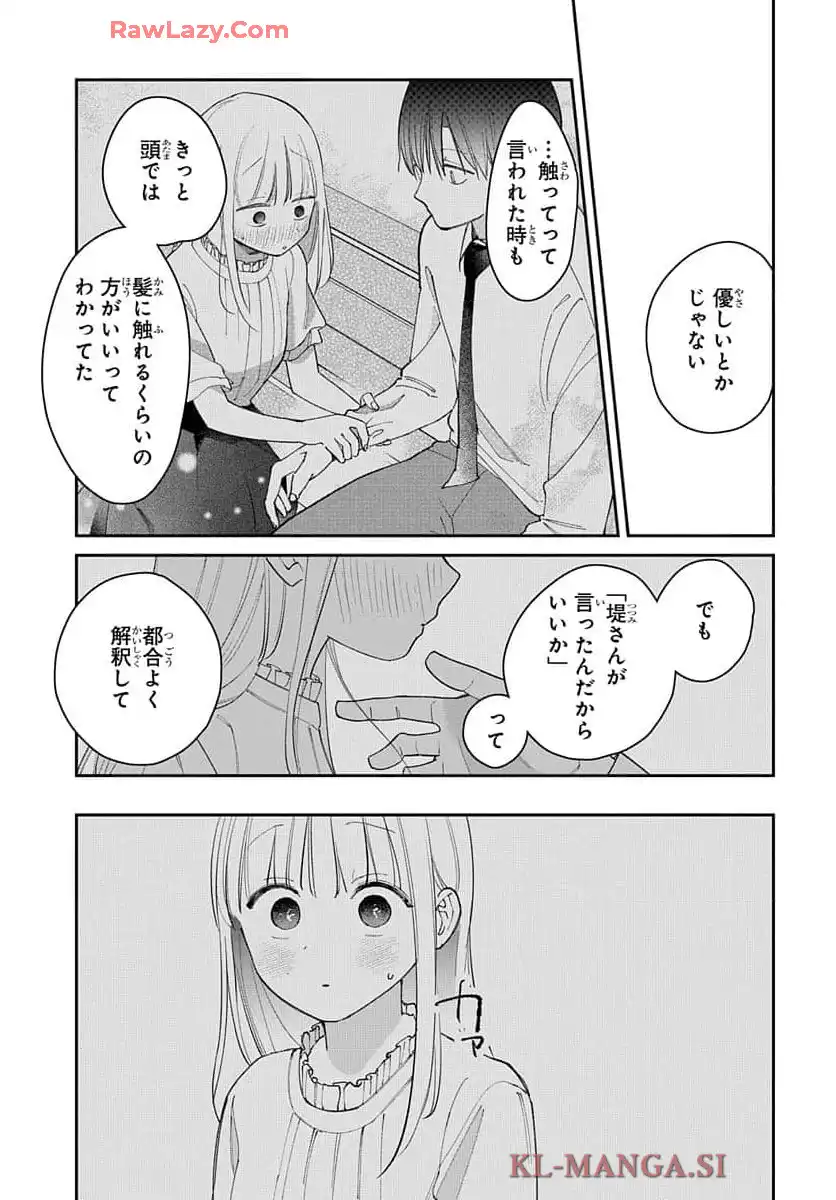 P37
