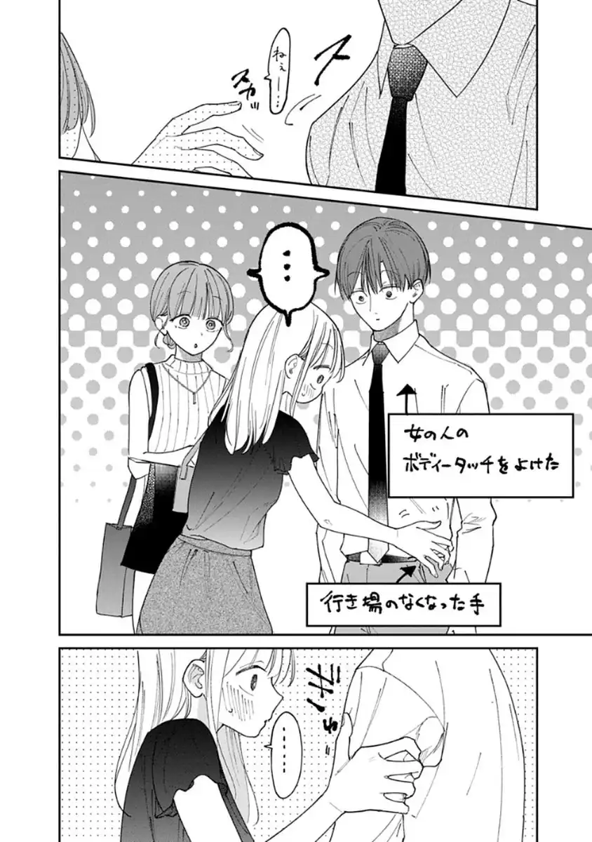 P26