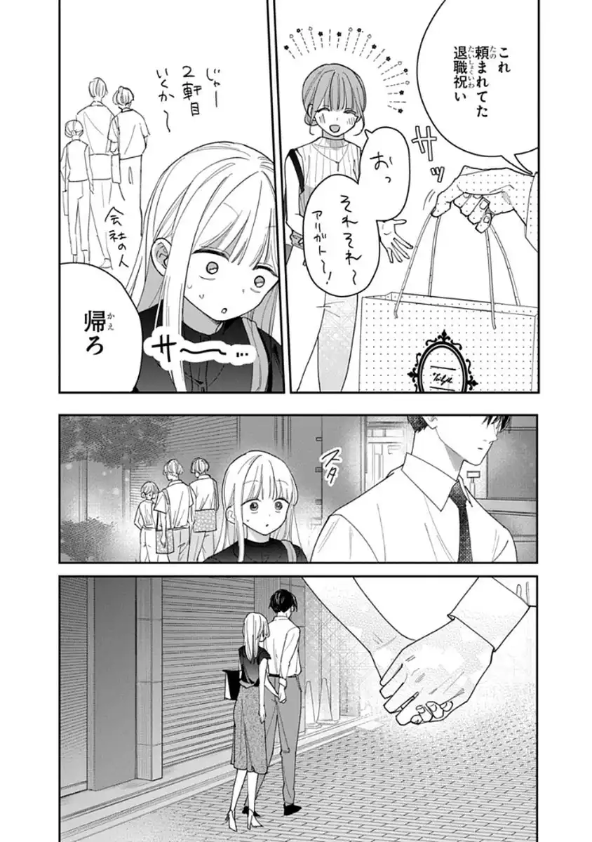 P30