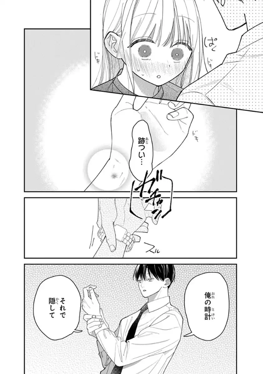 P35