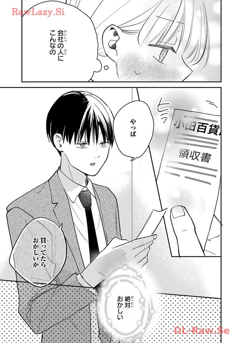 P31