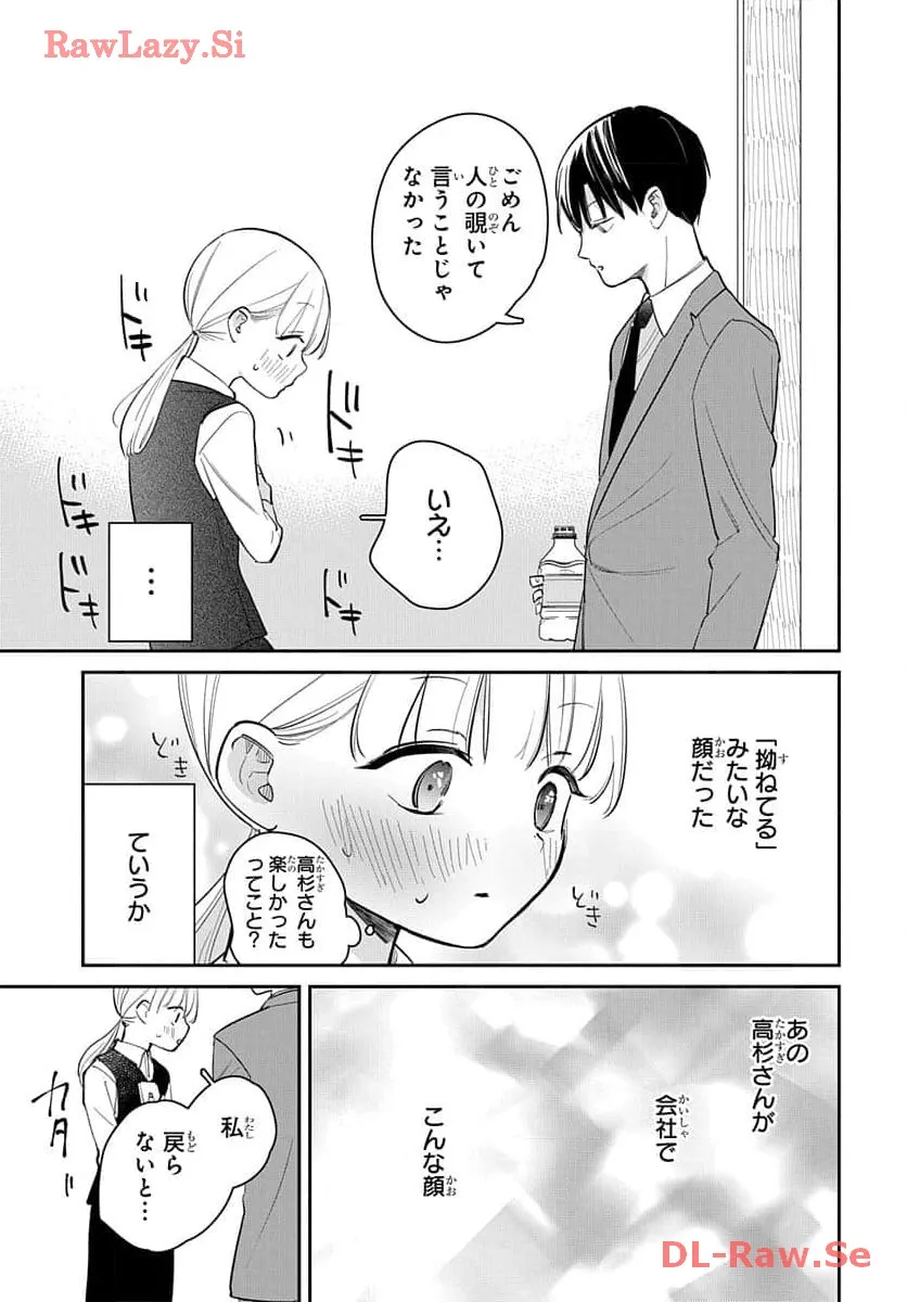 P33