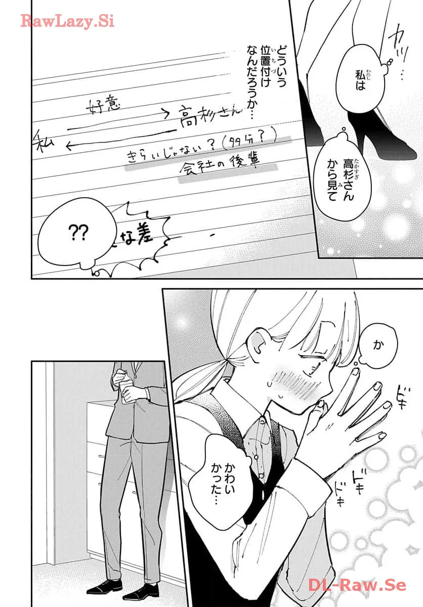 P34