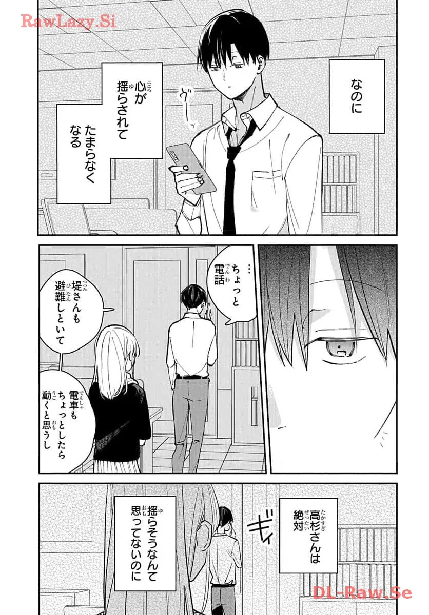 P33