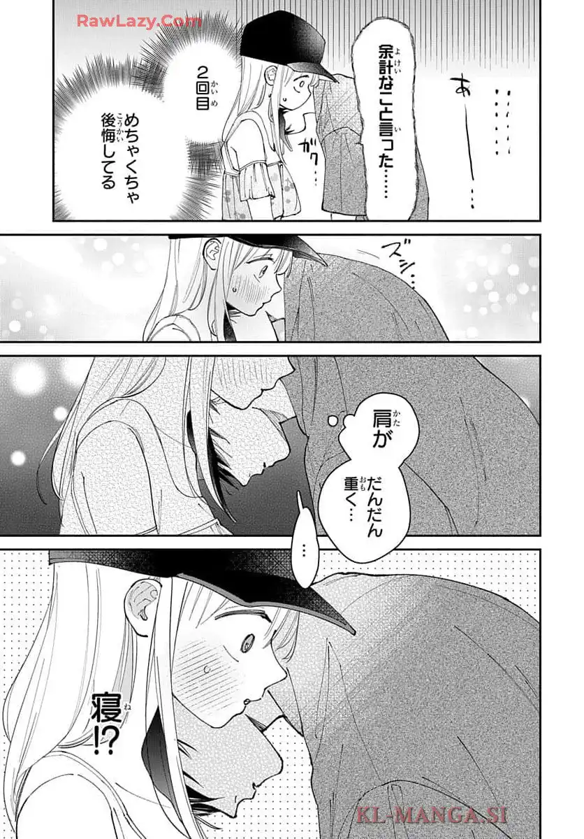 P33