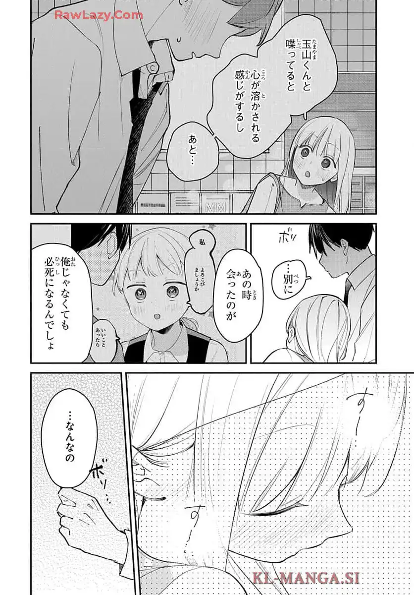P30