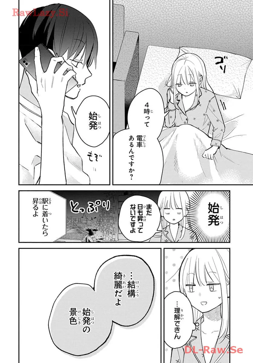 P28