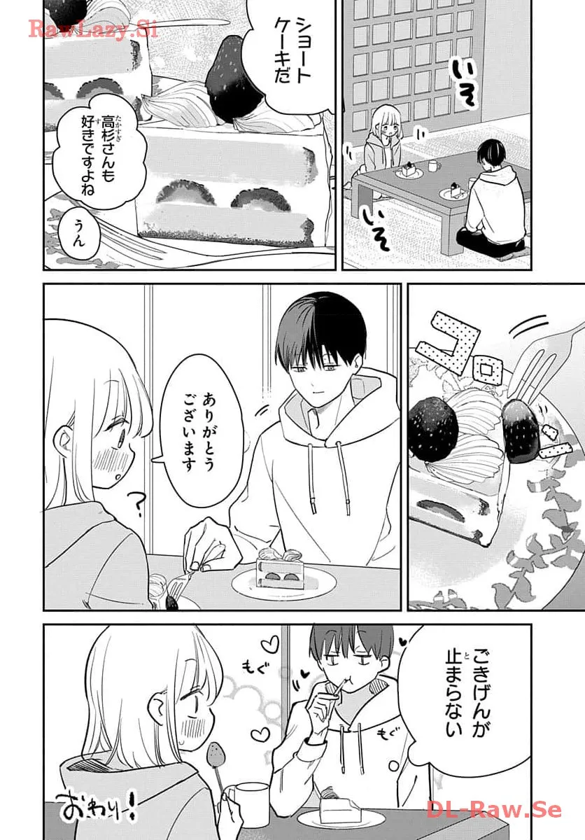 P42