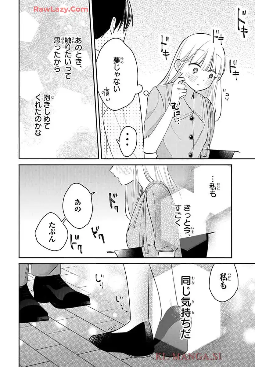 P34