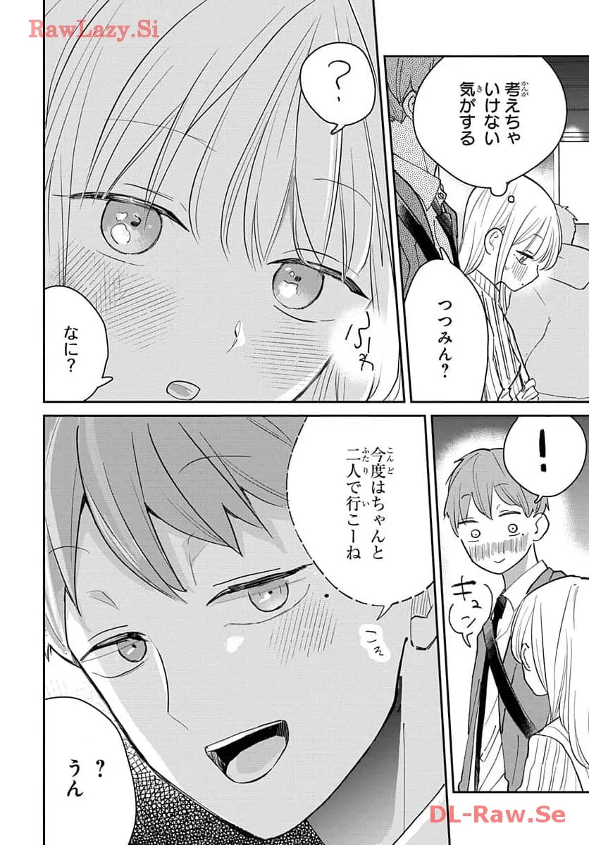 P32