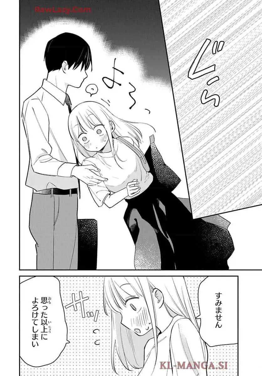 P34