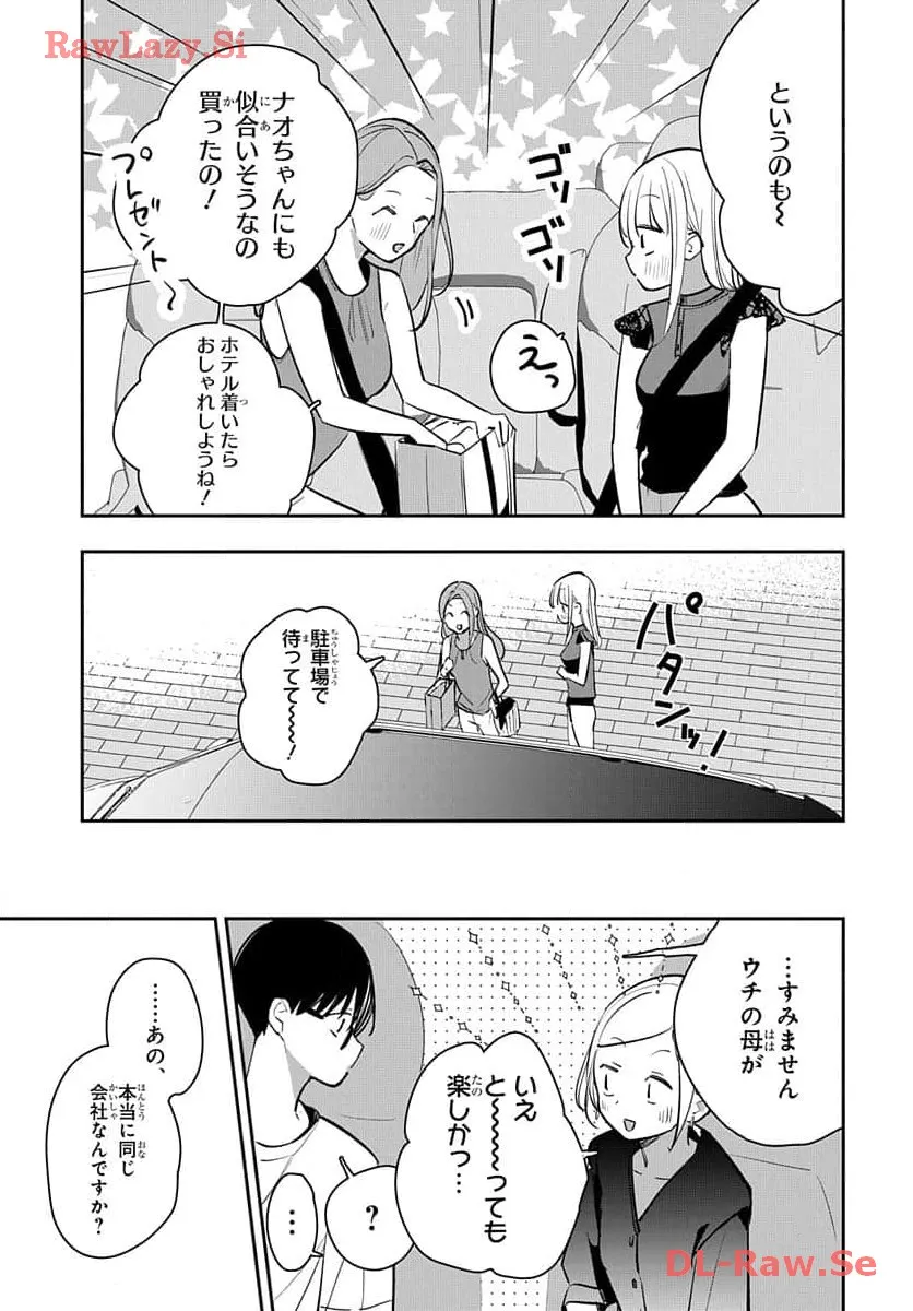 P31