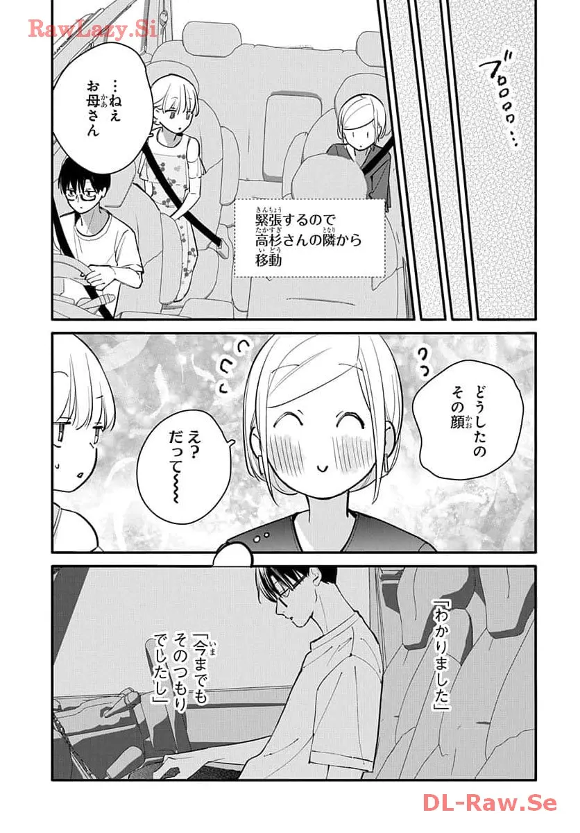 P37