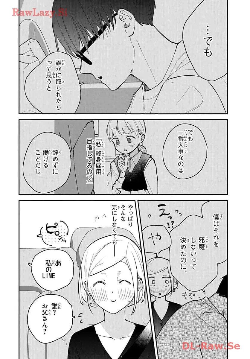 P38
