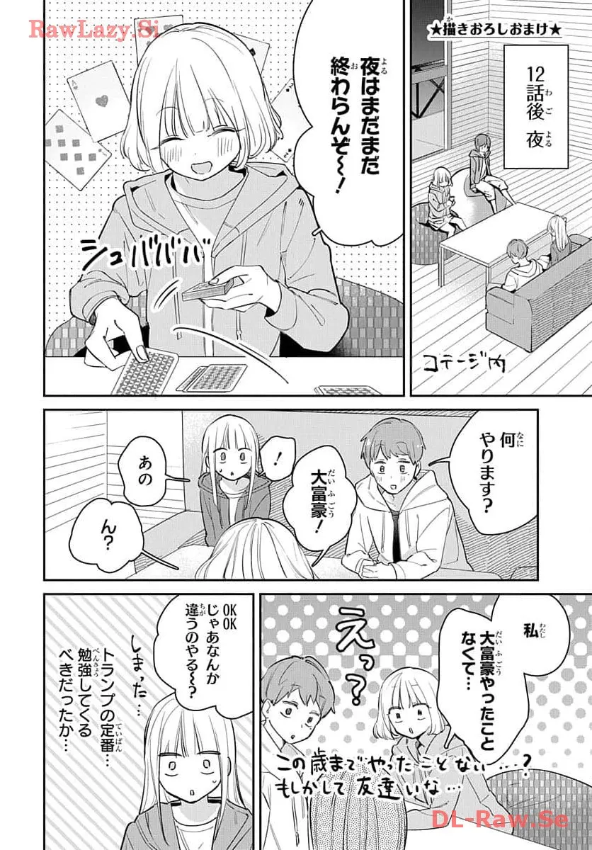 P40
