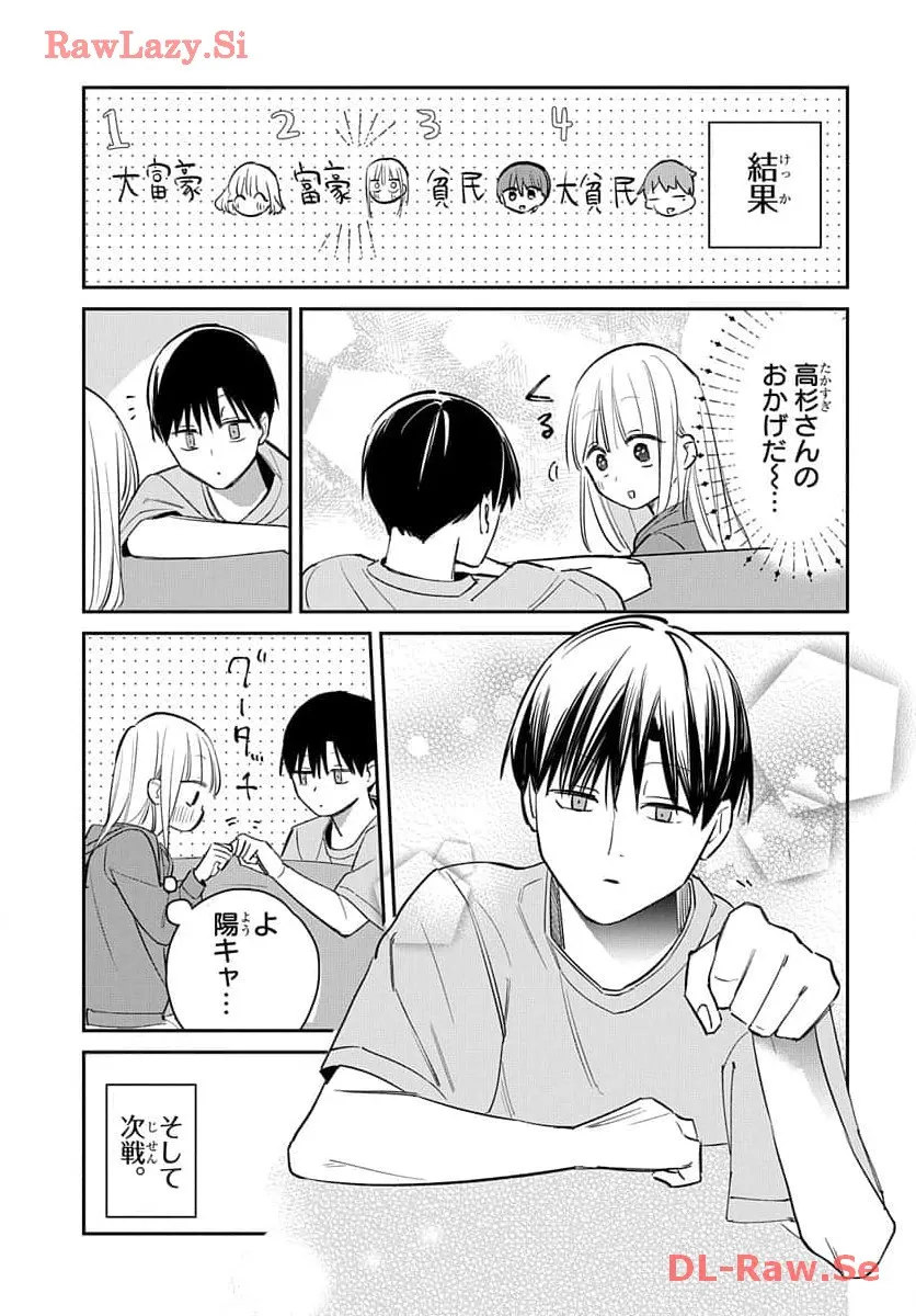 P43