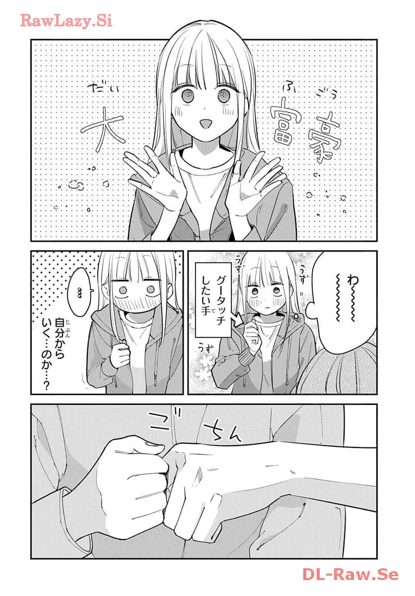 P44