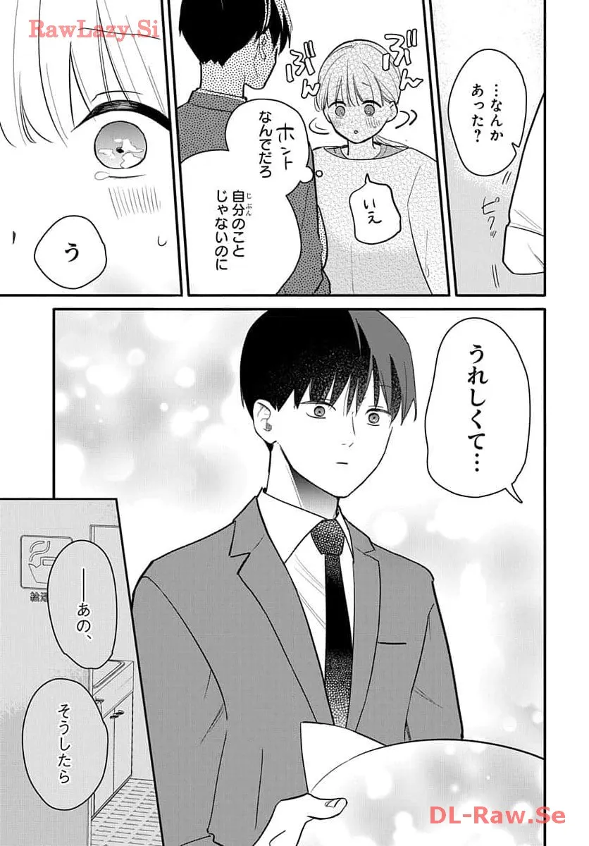 P39