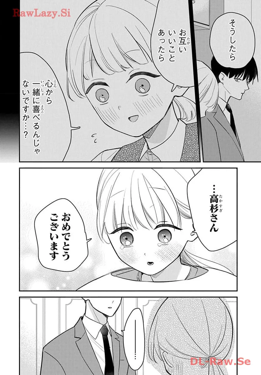 P40