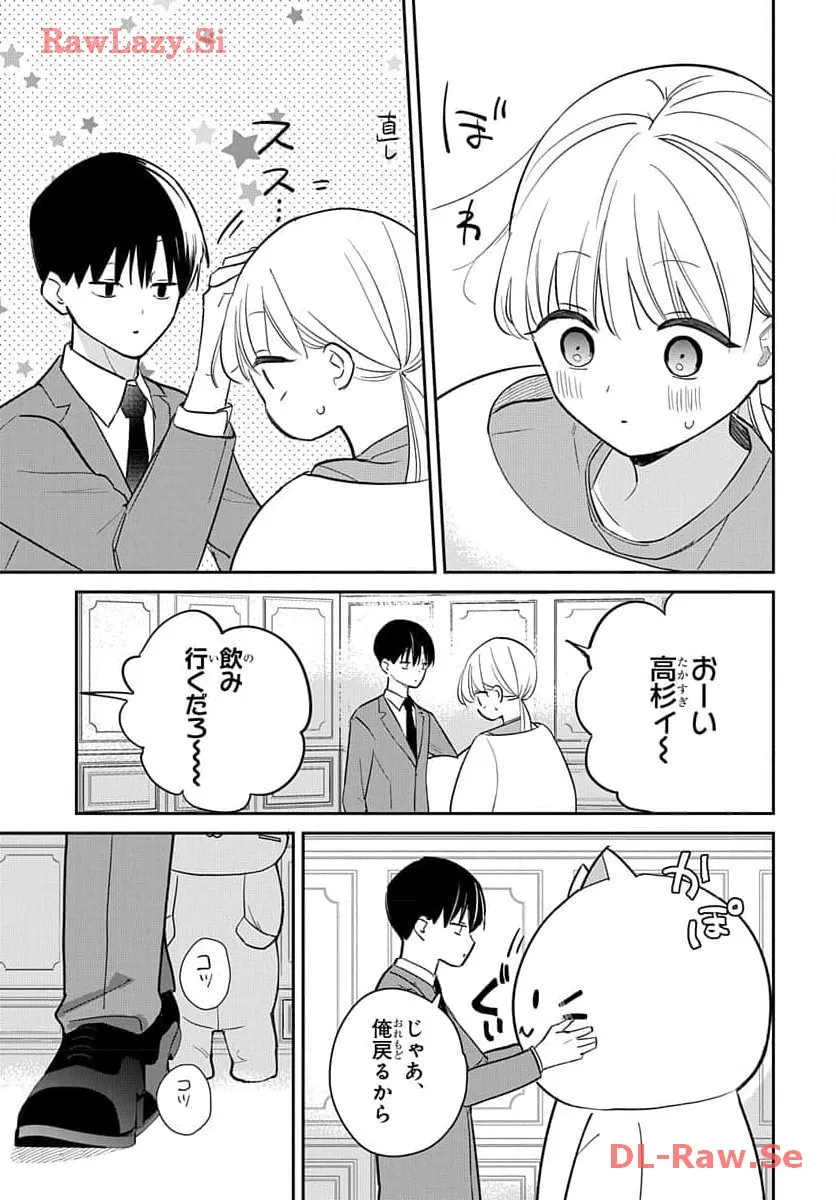 P43