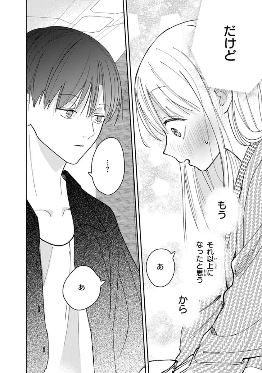 P34