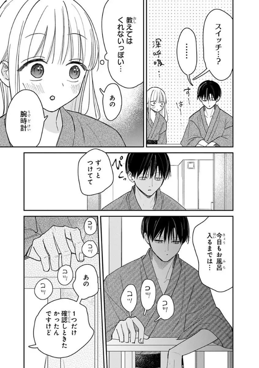 P35
