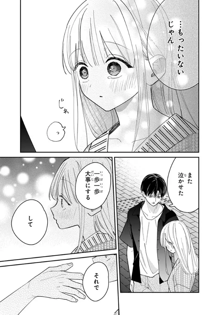 P35