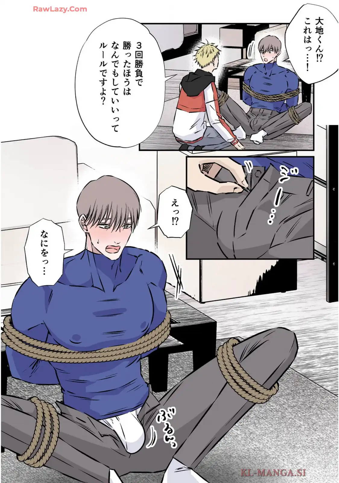 P21