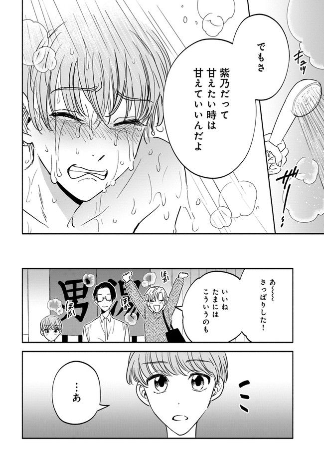 P36