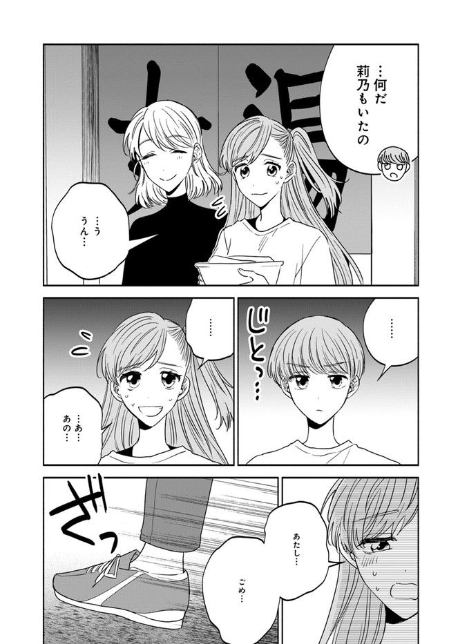 P37