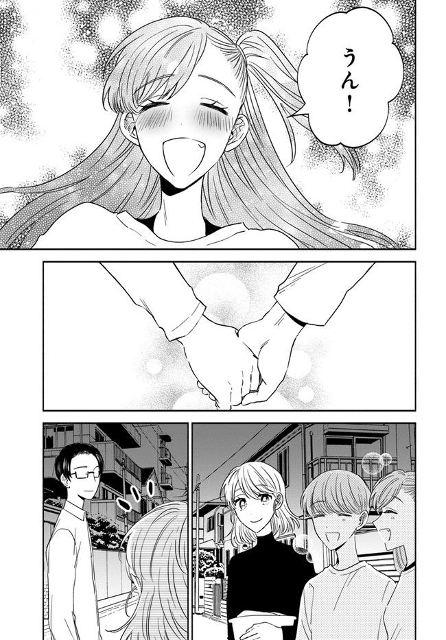 P39
