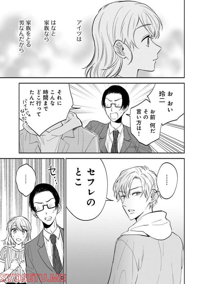 P15