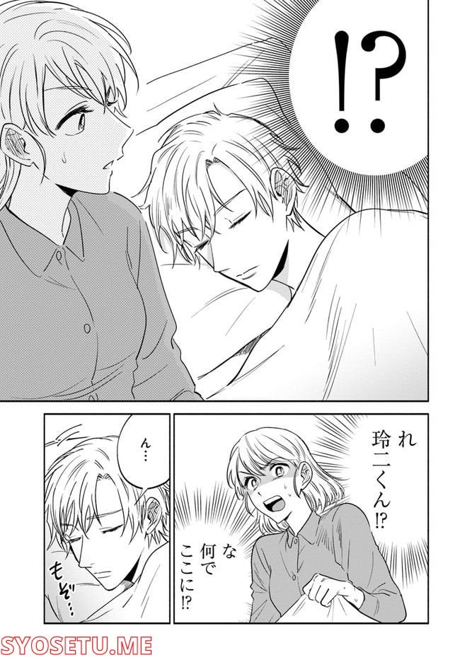 P23