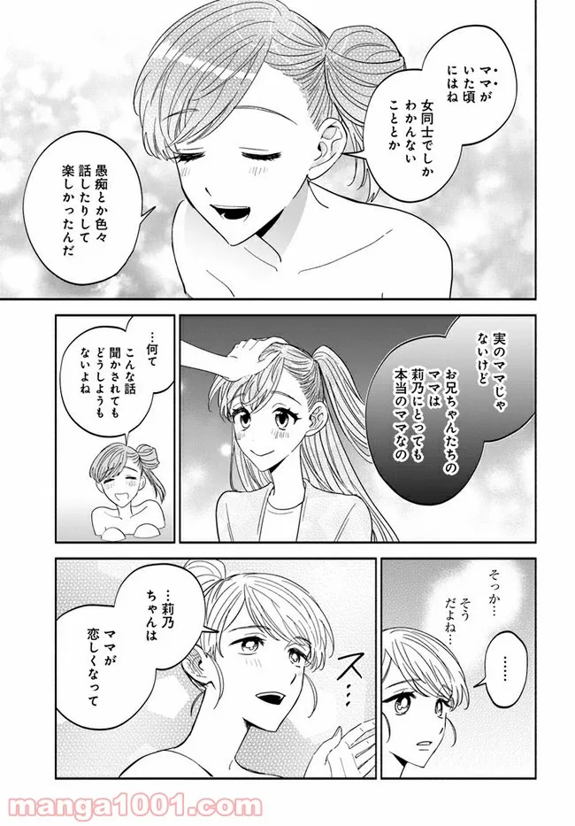 P23