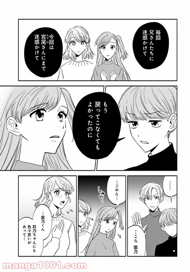 P29