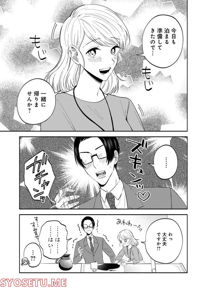 P21