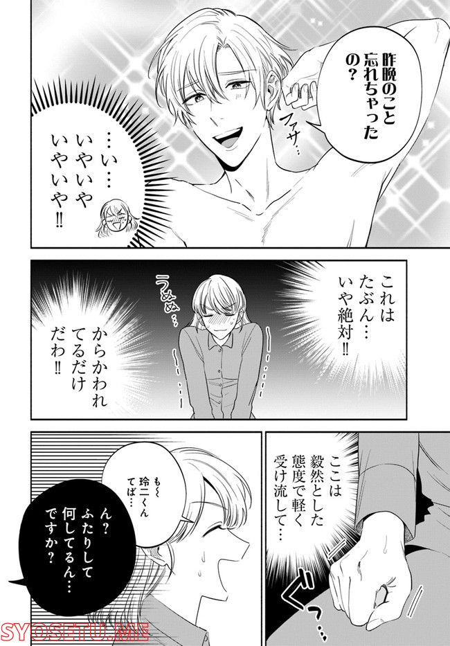 P4