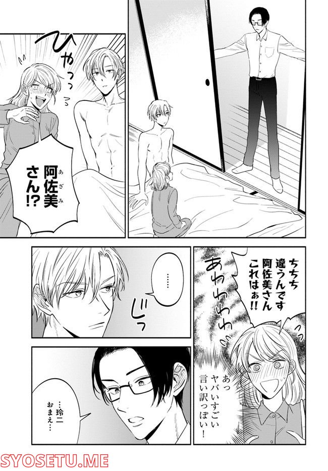 P5