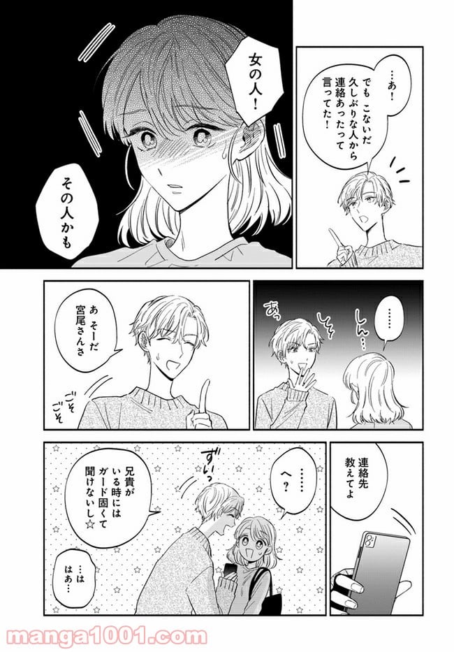 P13